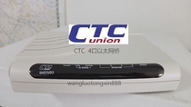 The CTC SHDTU03F-ET10RS Ethernet bridge