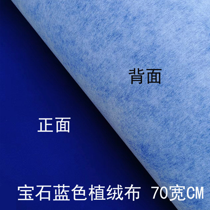 剪纸材料大红宣纸红色绒布纯手工制作中国风工具民俗剪纸学生窗花,淘宝优惠券,粉丝福利购,淘宝优惠卷