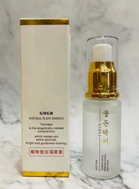 金牌韩芳植物莹白退黑素亮肤30ml
