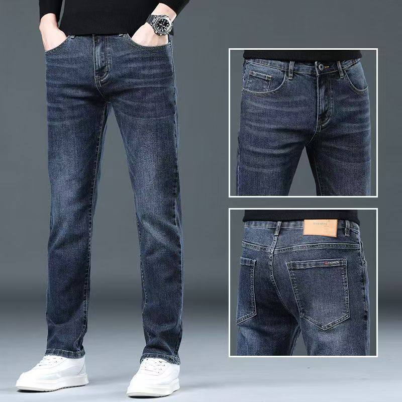 弹力男士牛仔裤男款2026春秋季新款大码宽松直筒水洗休闲长裤子男,淘宝优惠券,粉丝福利购,淘宝优惠卷