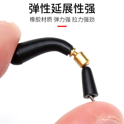 旋转浮漂座铜头鱼漂座插漂座浮漂快速可换漂座开口垂钓小配件 - 图1