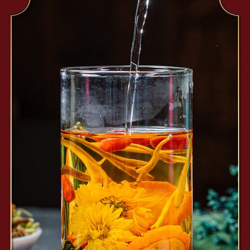 菊花枸杞决明子金银花养生茶叶花茶包组合型花茶四季通用花草茶 - 图1