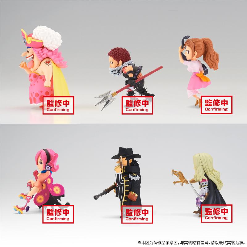 bilibili哔哩哔哩2024新品现货BANPRESTO WCF 海贼王景品摆件 - 图0