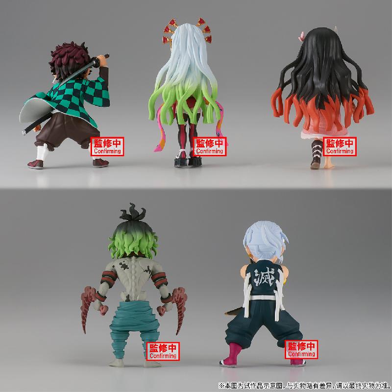 bilibili哔哩哔哩现货BANPRESTO WCF鬼灭之刃vol.10景品 - 图2