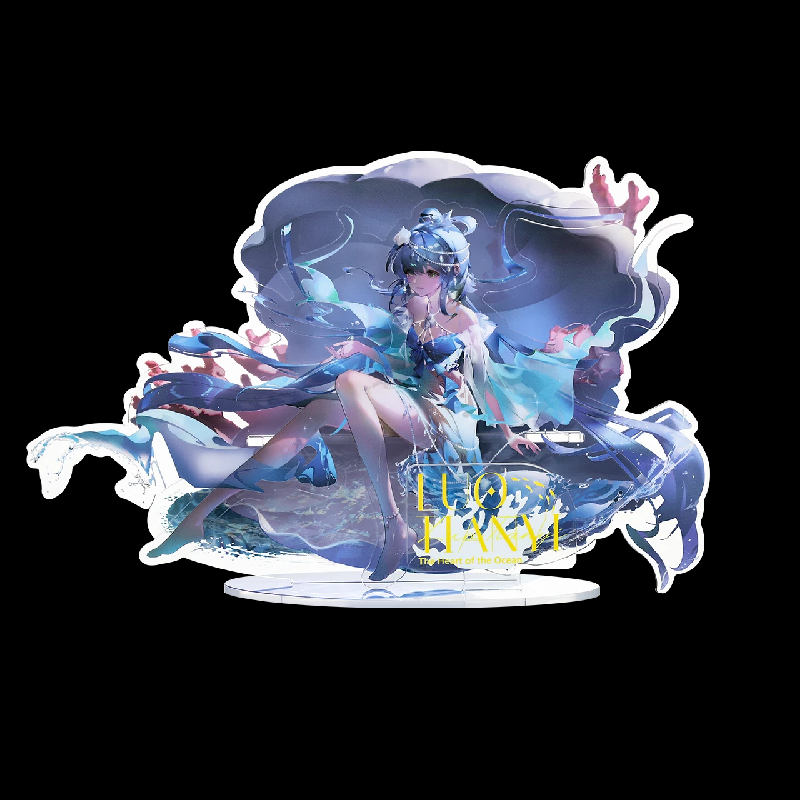 哔哩哔哩 Vsinger 洛天依 海洋之心系列 亚克力立牌 浪花之心款 - 图0