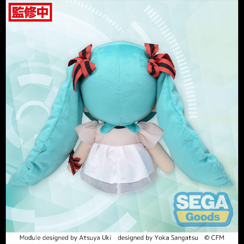 bilibili新品世嘉初音未来Project DIVA MEGA39's Shiny 毛绒fufu - 图0