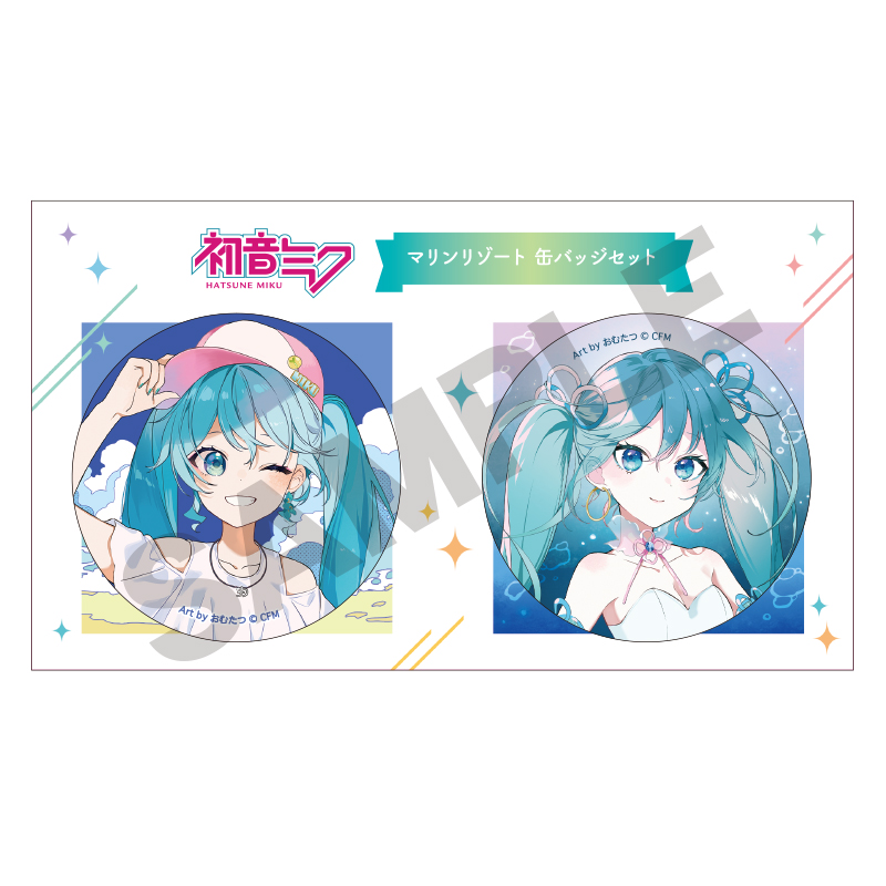 bilibili哔哩哔哩2024新品VOCALOID初音未来birthday 章鱼烧徽章 - 图0