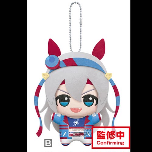 哔哩哔哩BANPRESTO 赛马娘 Pretty Derby迷你玩偶vol.3小小谷努咪 - 图1