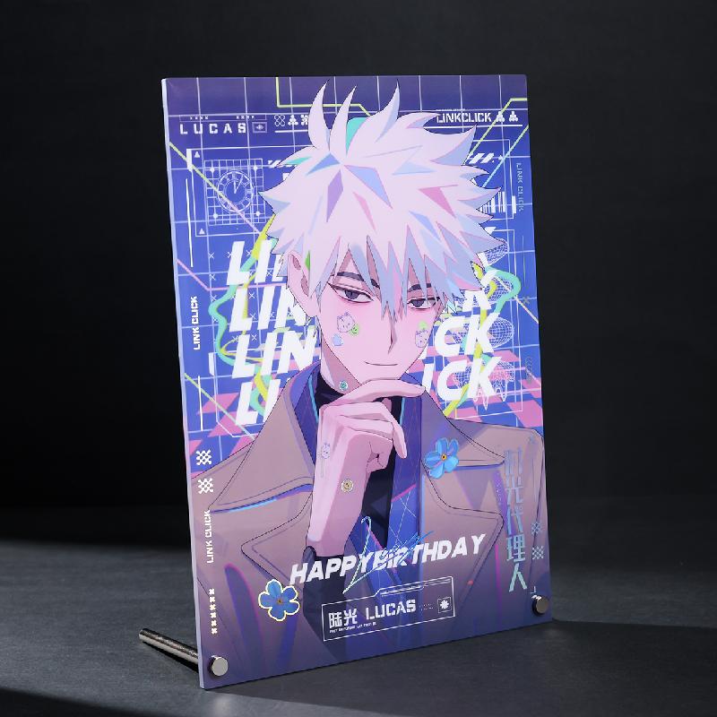 bilibili哔哩哔哩新品时光代理人绚丽之日Fancyday生贺款 - 图1