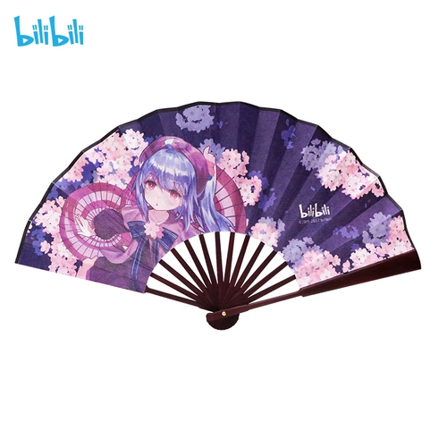 bilibili Bilibili B Station Week?