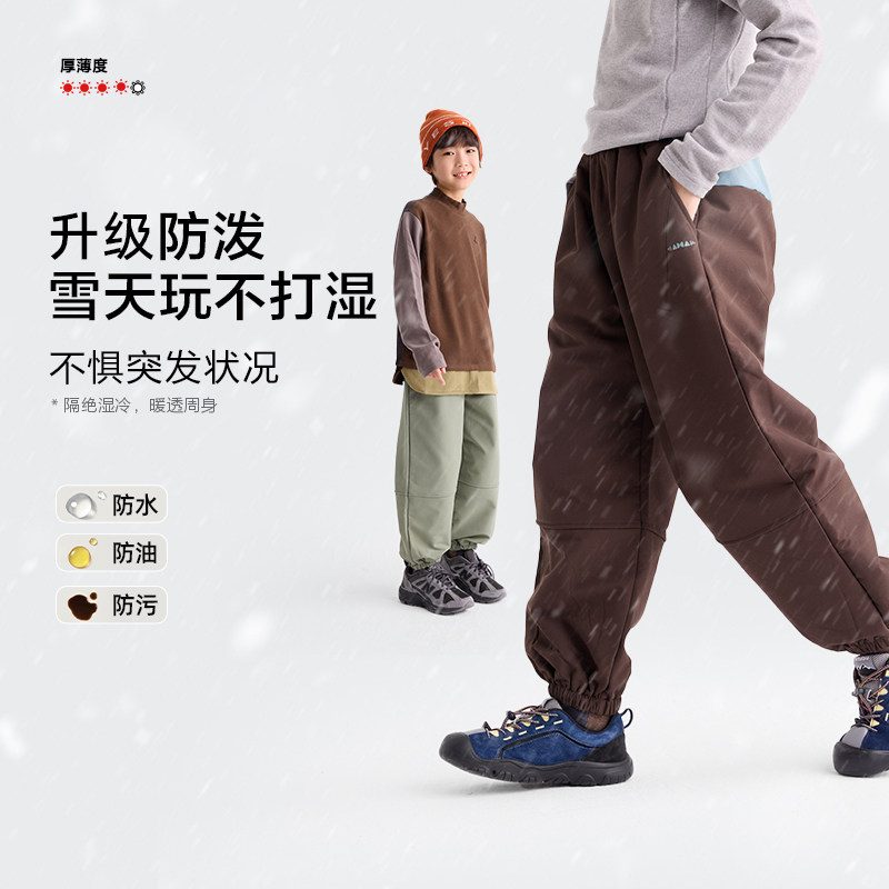 咕噜日记童装儿童加绒软壳裤2025冬男女童加厚束脚裤子保暖登山裤 - 图3