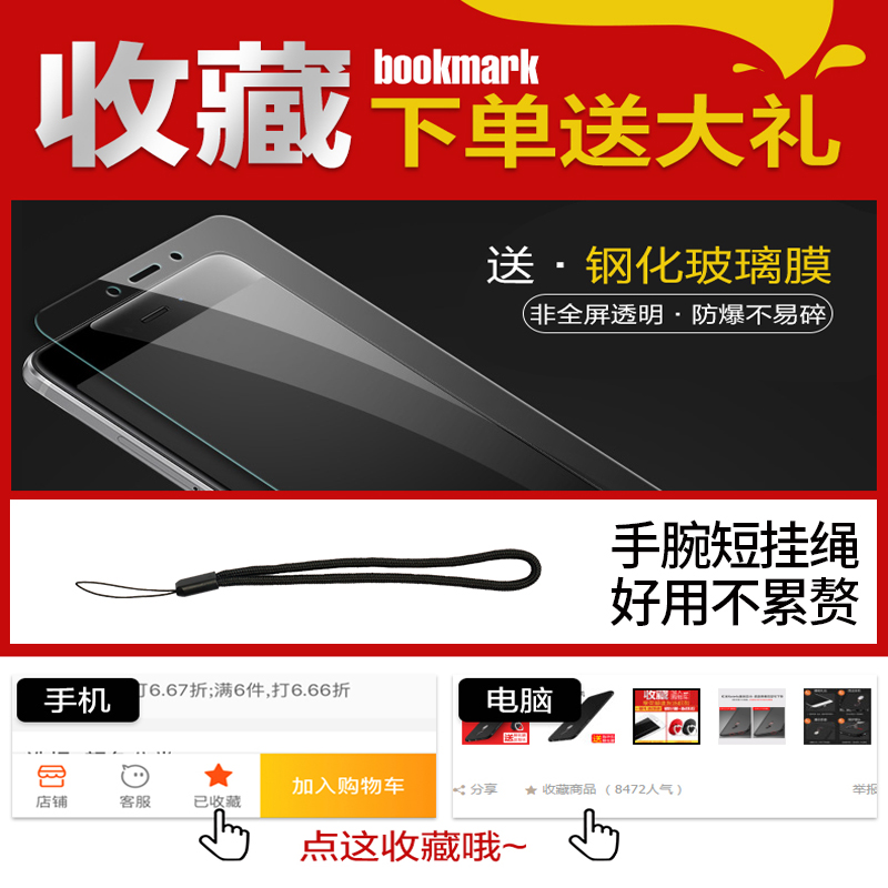 小米MAX3手机壳翻盖适用于mimax2手机套大屏保护皮套mxa1硅胶软mx3外壳全包边防摔男女款6.9寸送钢化膜 - 图3