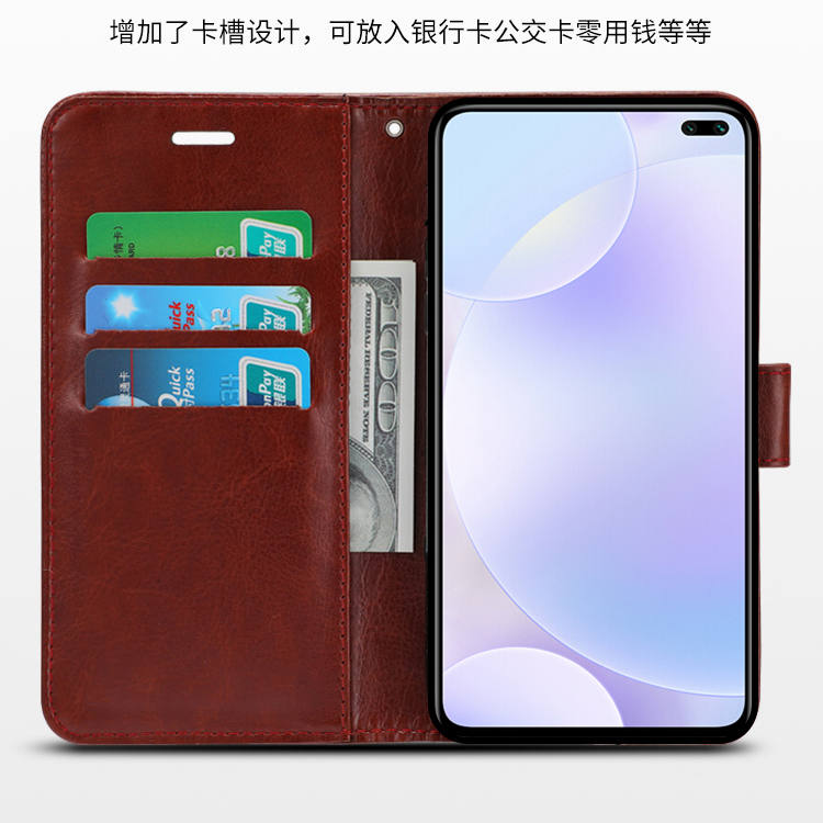 适用红米K30手机壳新品小米redmi K30保护套K305G翻盖皮套防摔redmik30硅胶男k30i全包k3o软胶5g版双面尊享版-图2