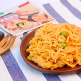 NISSIN/日清 I интеллектуально значимый мясной соус Сыр морепродукты 3 вкус, чтобы выбрать 12 баррелей комбинации и смешивания лапши