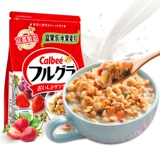 Япония импортировал Калеби Матта Хоккайдо Фугуле овсяная музыка ленивый завтрак роман Маттия