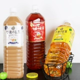 Super Big Bottle Японский Кирин сырой чай 2L Бернес бактерия Ito Garden Barley Tea Grandrocity Oolong Tea Drink