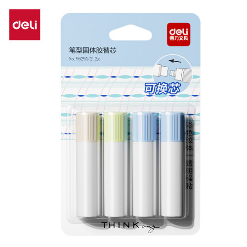 得力9629A笔型固体胶可替芯彩色儿童胶棒手工学生用透明高粘度胶水 - 图3