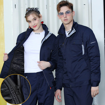 Autumn winter work clothes suit cotton clothes men wear wear and thickening thickened petrol repair workshop site cold-proof and warm-keeping cotton clothes