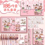 Подарочная коробка, комплект, детские канцтовары для школьников, набор, милая сумка через плечо, ноутбук, наклейки, книга с картинками, популярно в интернете, подарок на день рождения, полный комплект