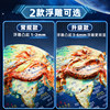 SF Express/3D three-dimensional large relief globe