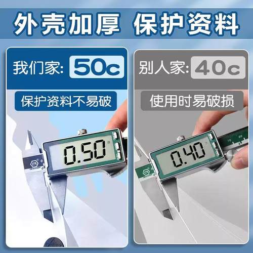 a4文件夹多层学生用插页试卷整理神器初中高中生书夹子科目分类试卷夹卷子资料册收纳袋风琴包文件袋大容量 - 图1