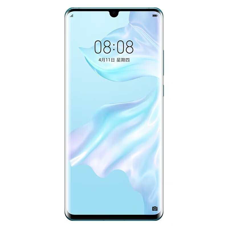 [全胶贴合]适用华为p30pro手机膜p30por陶瓷膜曲面pro30全屏p30pr0防窥防偷窥p30ro防摔曲面屏曲屏软膜钢化膜 - 图3