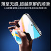 Suitable for OPPOA1 tempered film full screen explosion-proof mobile phone film