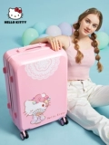 Hello Kitty, милый чемодан, свежая коробка, 20 дюймов