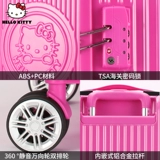 Hello Kitty, универсальный прочный чемодан, коробка, 20 дюймов