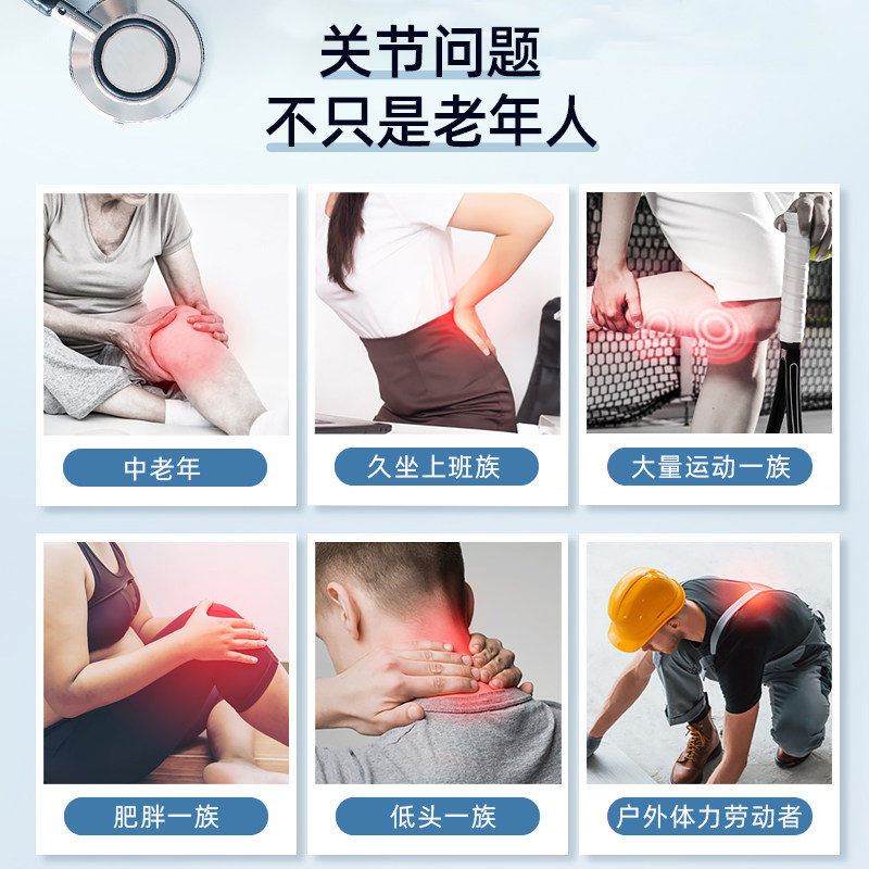 美国jarrow硫酸氨基240粒维骨力 CEI营养海外氨基葡萄糖