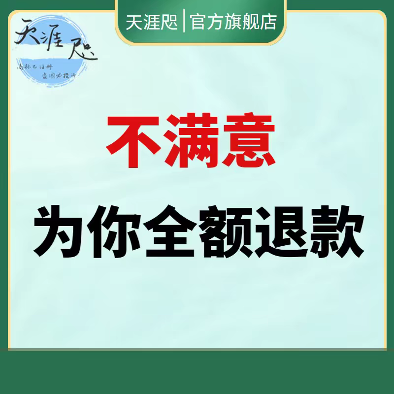 Multisim仿真实例数电模电仿真电路常用电路3d实验电路分析实例新 - 图3