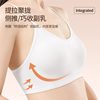 Disposable underwear women's seamless bra travel large size push-up daily disposable individually packaged vest underwear bra