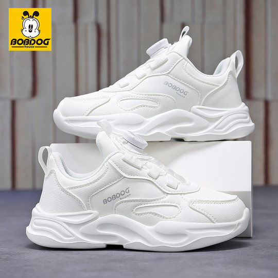 Babudou children's white shoes boys' white sneakers 2025 autumn and winter new primary school students' leather shoes for girls
