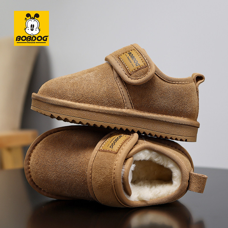 巴布豆儿童雪地靴真皮加绒保暖男童短靴子冬季新款防滑女宝宝棉鞋,淘宝优惠券,粉丝福利购,淘宝优惠卷