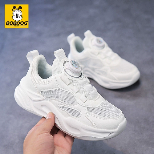 Детская белая обувь для мальчиков, белая спортивная обувь