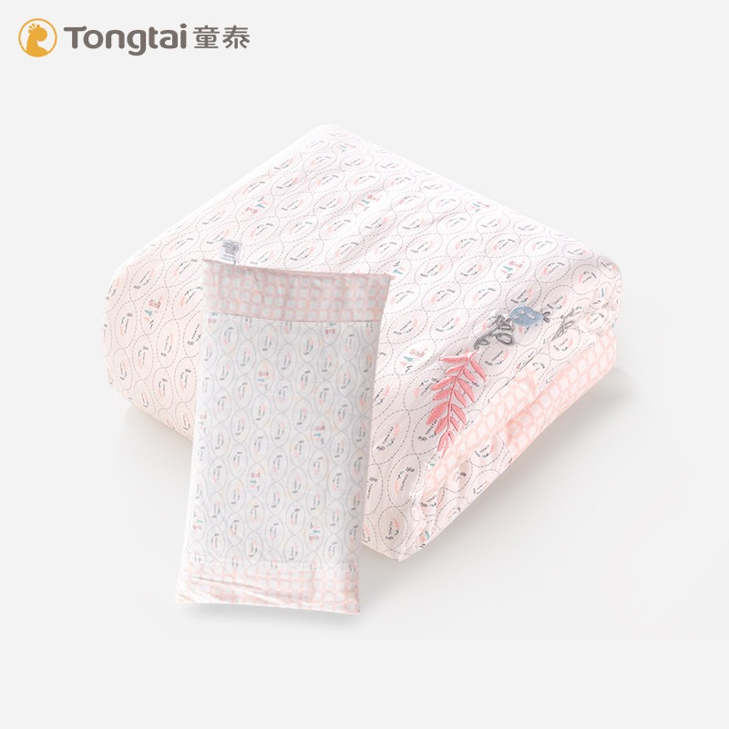 童泰新生婴儿襁褓秋冬抱被带被子 童泰贝瑶婴童抱被/抱毯