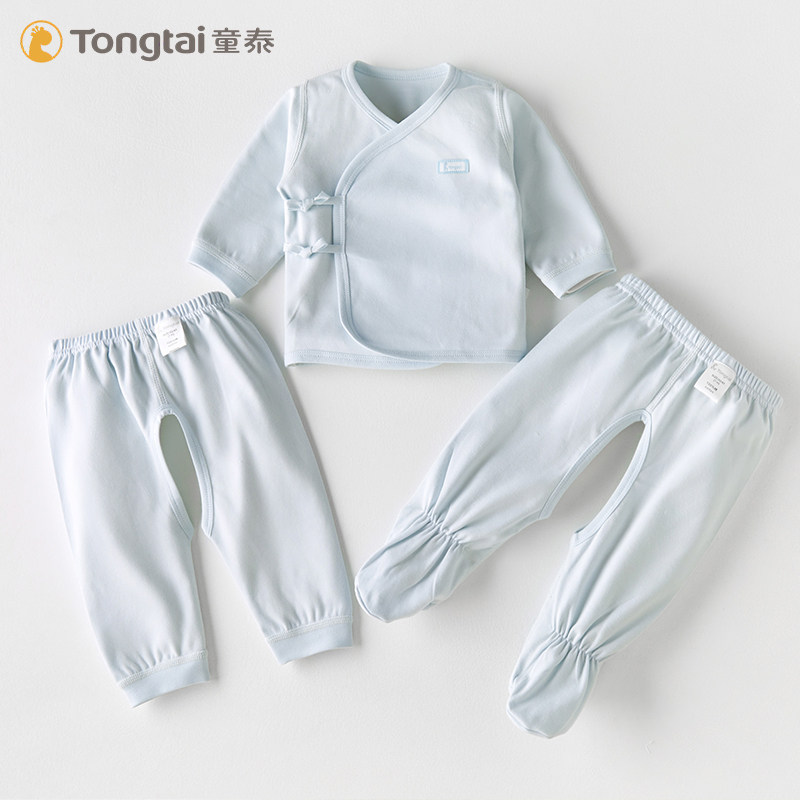 童泰新生儿衣服0-3月春秋款和尚服 童泰贝瑶内衣套装