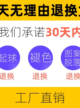 青蛙亲子装一家三口卫衣2024款春秋季长袖定制班服母女亲子运动装