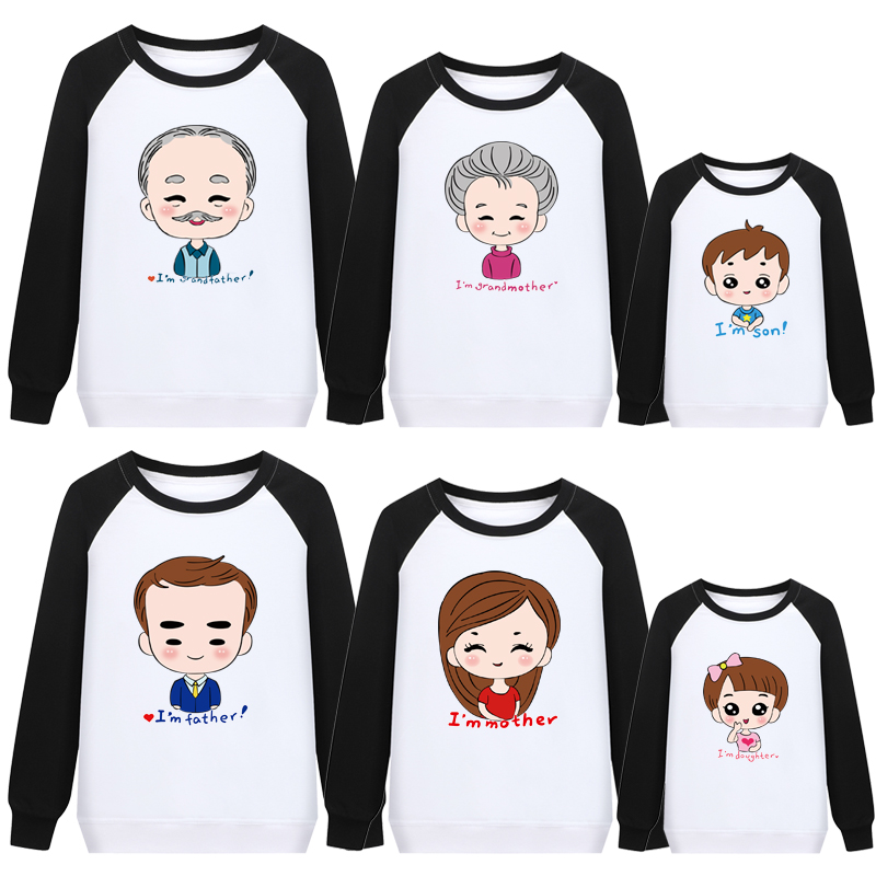 全家福服装亲子装春秋装 新款潮卡通套头卫衣一家六口家庭装 2018 全家福服装亲子装春秋装 新款潮卡通套头卫衣一家六口家庭装 2018