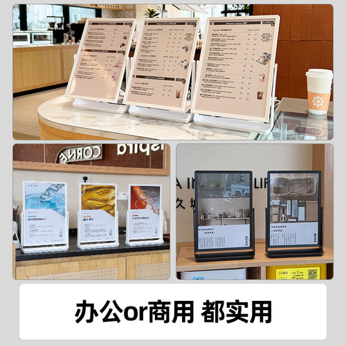 亚克力展示牌A4展示架台卡桌面水牌立式广告牌价格牌桌牌菜单价目表餐桌台牌立牌标识牌板台签摆台A5 - 图3