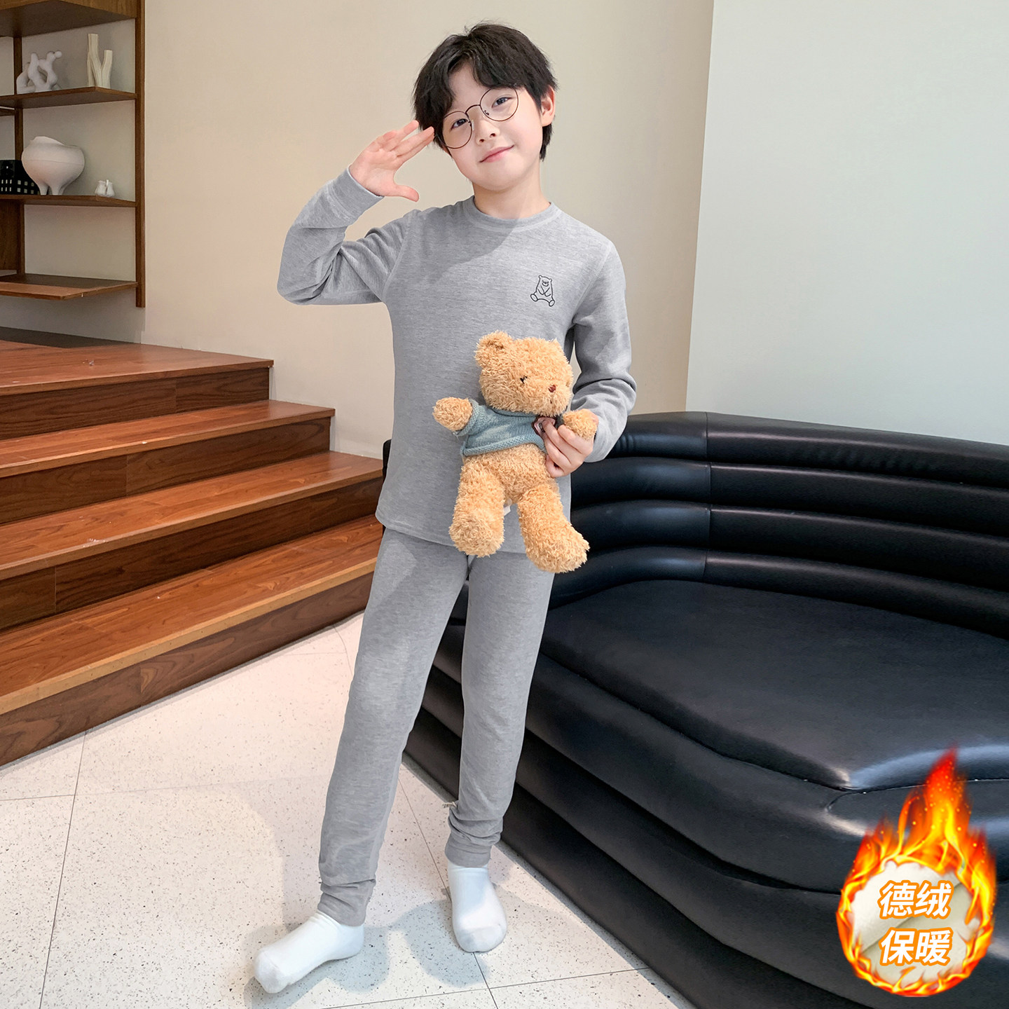 儿童装男童睡衣套装2025新款保暖内衣秋衣秋裤男孩大童家居服德绒,淘宝优惠券,粉丝福利购,淘宝优惠卷
