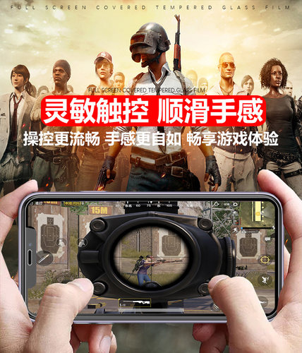 适用oppo a11/a11s钢化膜a9a7Xa95a96a91a93a92S手机a72a7Na8a83a79a77A36膜a32a35a52a56a55a53a1a57 4G/5G - 图2