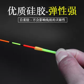 DIY浮漂加粗头近视浮标醒目豆鱼漂三角扁平尾漂尾放大头渔具配件,淘宝优惠券,粉丝福利购,淘宝优惠卷