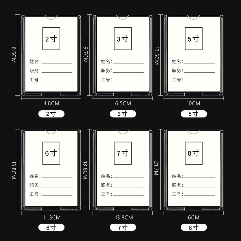 亚克力卡套消防器材消火栓检查卡记录卡月检巡检企业职业卡职称卡,淘宝优惠券,粉丝福利购,淘宝优惠卷