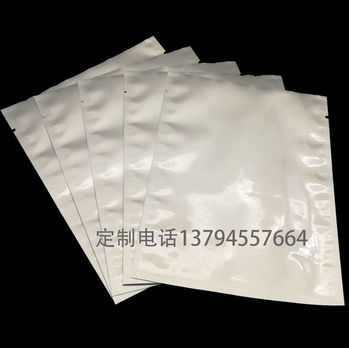 防静电铝箔真空袋现货可抽真空纯铝密封防潮IC卷盘专用铝箔袋定做 - 图0