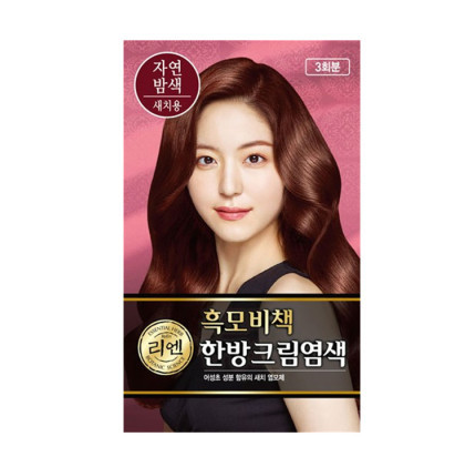 韩国LG睿嫣润膏染发剂膏植物纯自己在家染发天然无刺激遮白发流行,淘宝优惠券,粉丝福利购,淘宝优惠卷