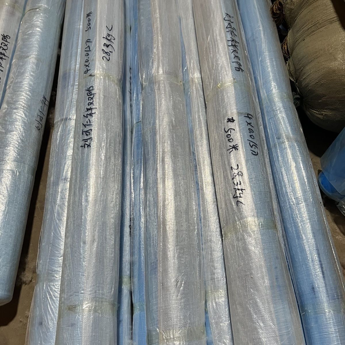 农用1.5丝2丝长寿无滴膜大棚二层膜三层膜浅蓝色农用地膜防冻,淘宝优惠券,粉丝福利购,淘宝优惠卷