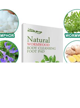 Slim Patch Weight Loss Fat Burning Slimming Products Body Be