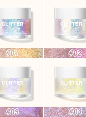4 colors Colorful gel liquid highlight facial body sequins