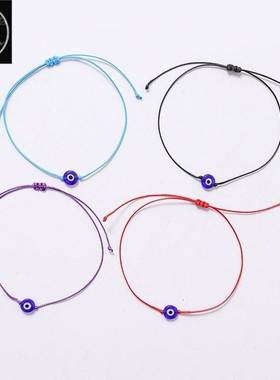 Evil Eye Bracelet Nazar Hand Strap Lucky Bracelet Turkis